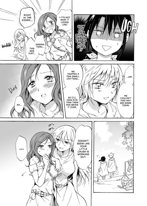 Earth Girls Chapter 1 page 48