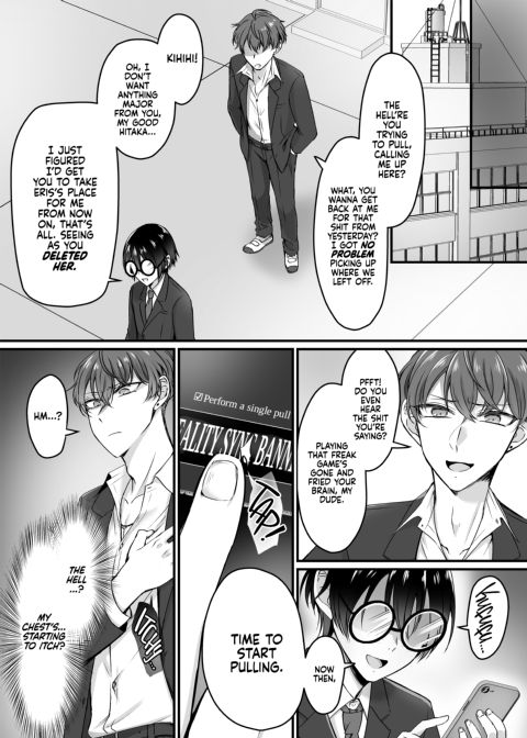 Synchronize! The Reality Sync Banner Chapter 1 page 5