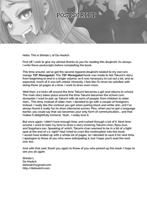 Shindo L Box 1: TSF Monogatari Appends 1-3 Chapter 1 page 119