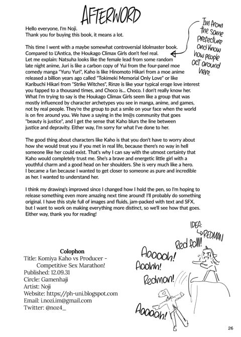 Komiya Kaho vs Producer: Competitive Sex Marathon! Chapter 1 page 25