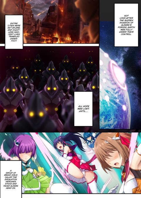 Beat Wars ~Escalation Heroines~ - Starting Point Chapter 1 page 2
