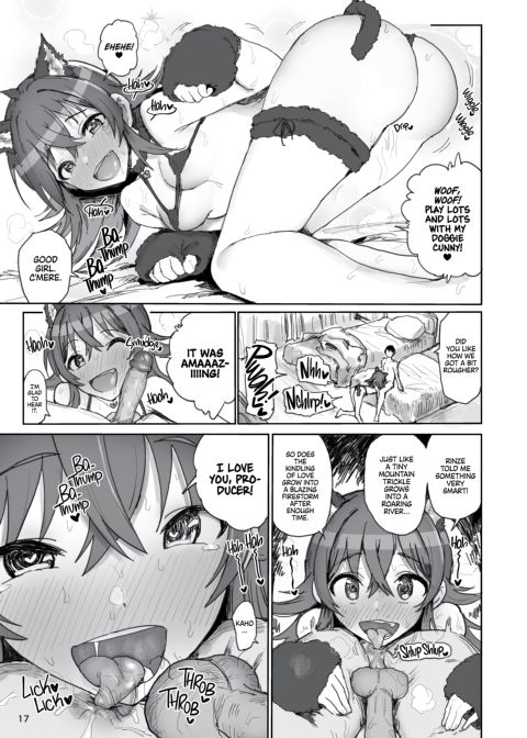 Komiya Kaho vs Producer: Competitive Sex Marathon! Chapter 1 page 16