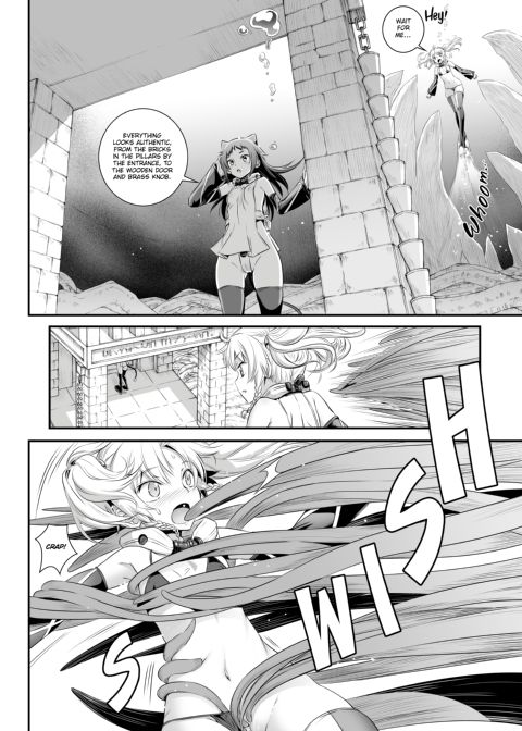 Koume Keito Box Chapter 1 page 37