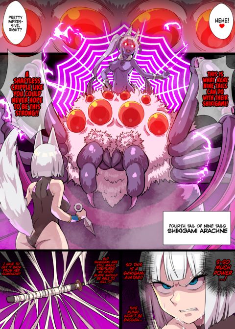 Futanari Kunoichi Nine Tails 1: Arachne Chapter 1 page 15