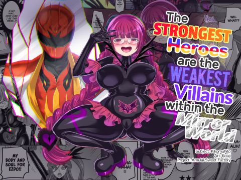 The Strongest Heroes Are the Weakest Villains Within the Mirror World Chapter 1 page 1