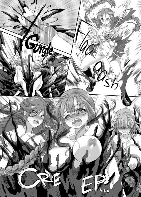 The Strongest Heroes Are the Weakest Villains Within the Mirror World Chapter 1 page 14