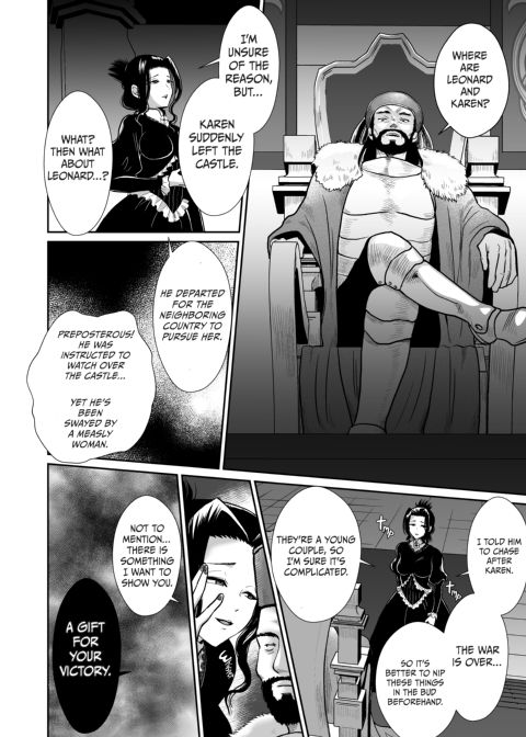 The Poor Prince Becomes a Royal Cum Dump 3 Chapter 1 page 33