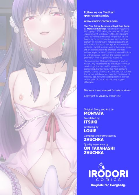 The Poor Prince Becomes a Royal Cum Dump Chapter 1 page 43