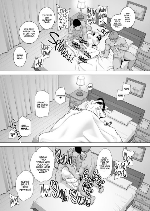 A Midsummer NTR Dream 2 Chapter 1 page 78
