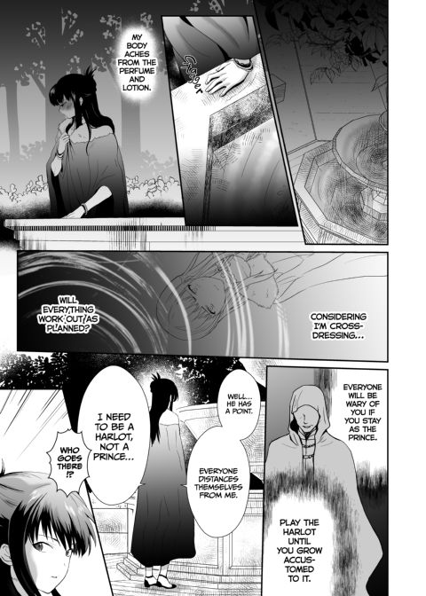 The Poor Prince Becomes a Royal Cum Dump Chapter 1 page 32