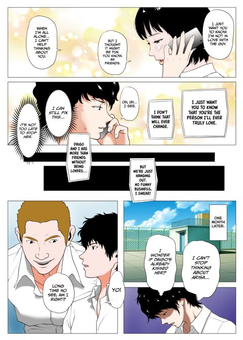 Is Sex All You Can Think About? Chapter 1 page 6