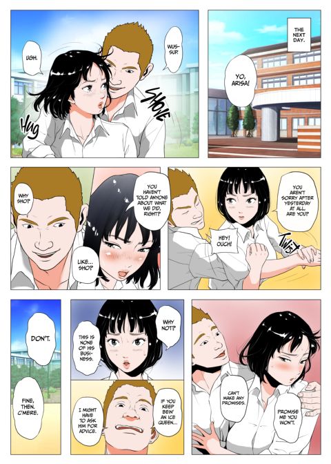Is Sex All You Can Think About? Chapter 1 page 29