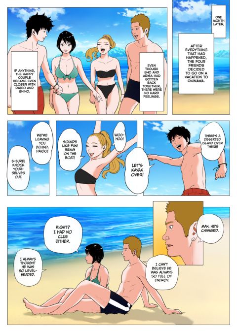 Is Sex All You Can Think About? Chapter 1 page 39