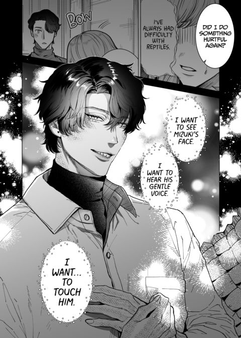 Accidentally in Love With a Crocodile-Man 2 Chapter 1 page 5