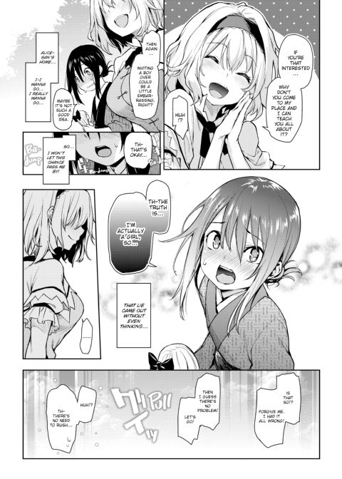 Michiking Box Chapter 1 page 58