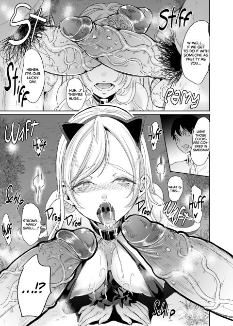 DOXXXED!! The Straight-A Slut Chapter 1 page 34
