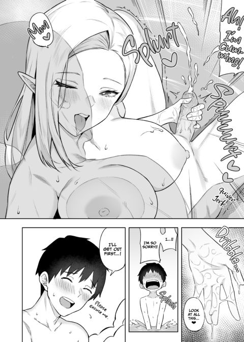 Sweet Life in Another World 5: Are You Into An Elf Mom? Chapter 1 page 11
