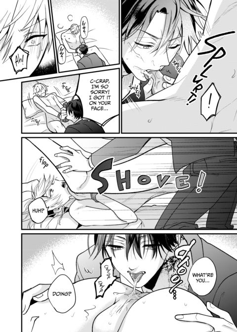 Can't Stop Cumming for the Yakuza Stud! Chapter 1 page 13