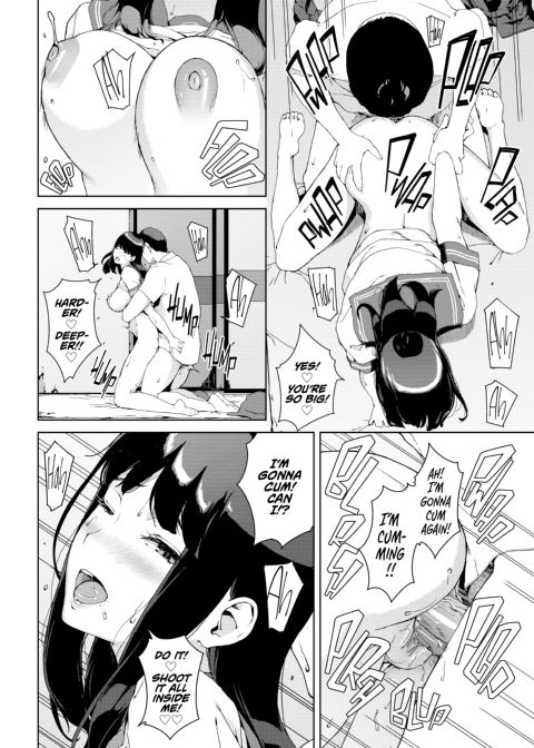 Viewer Discretion Advised 2: Forbidden Desires Chapter 1 page 101