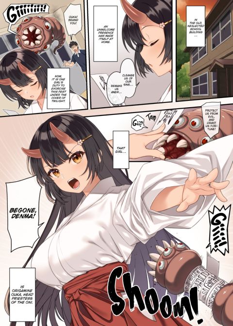 Assisted Mating 12 Chapter 1 page 2