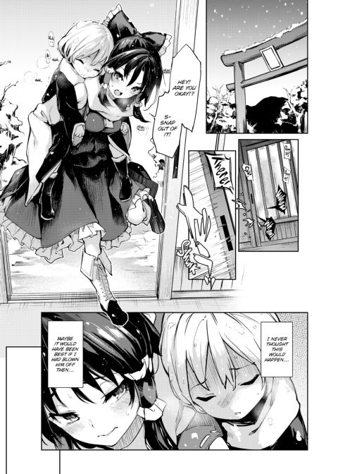 Reimu-san is So Good at Warming Up Chapter 1 page 4