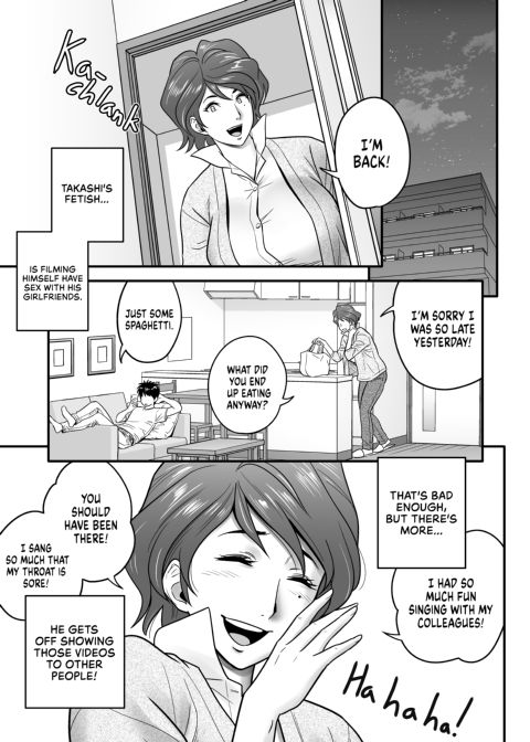 My Mother Fucking Friend 1 Chapter 1 page 22