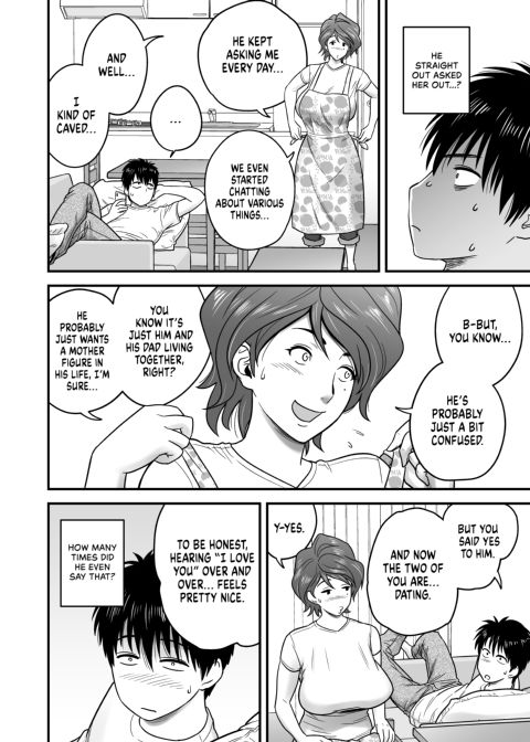My Mother Fucking Friend 1 Chapter 1 page 9