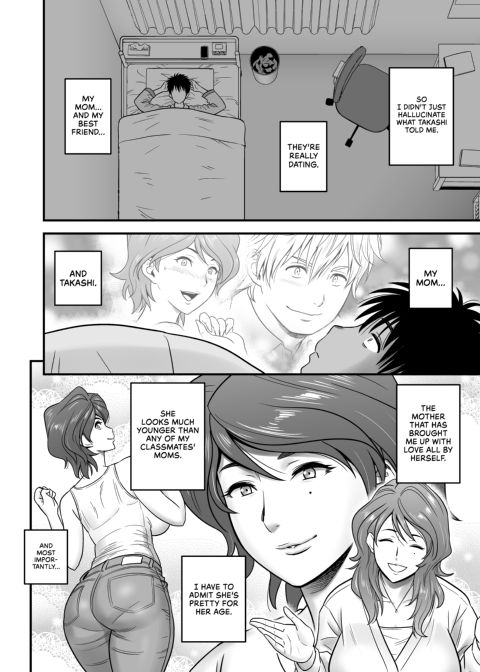 My Mother Fucking Friend 1 Chapter 1 page 11