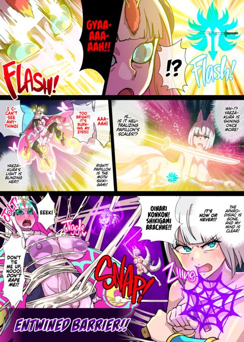 Futanari Kunoichi Nine Tails 2: Papillon Chapter 1 page 25