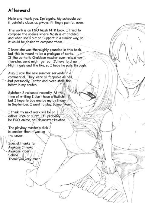 The Demi-Servant of a Pathetic Master Chapter 1 page 20