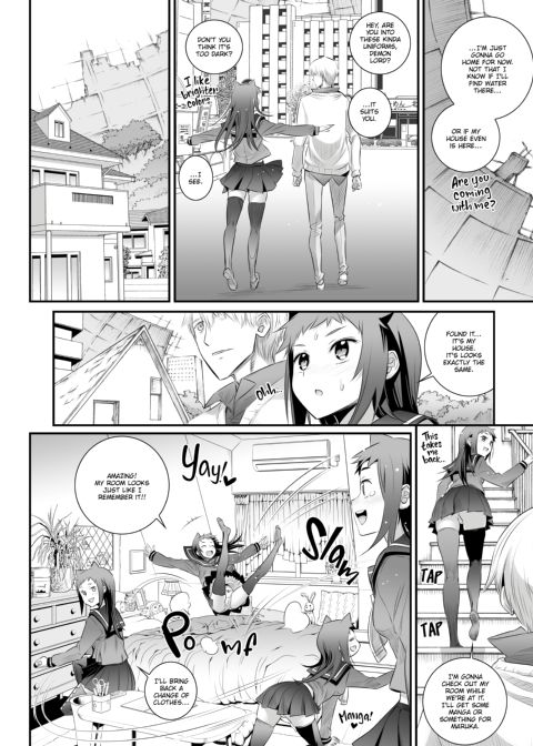 Koume Keito Box Chapter 1 page 65