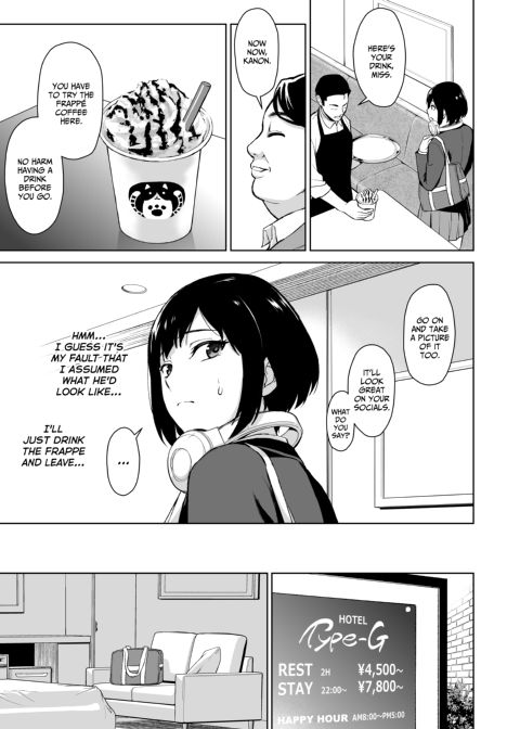Simping For His Voice Chapter 1 page 4