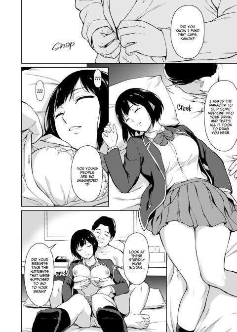 Simping For His Voice Chapter 1 page 5
