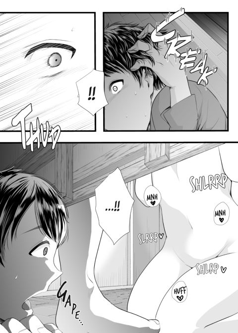 NTR Cuckolding 103: Under The Bed Chapter Chapter 1 page 20