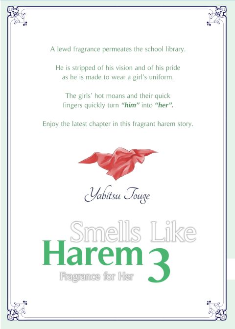 Smells Like Harem 3: Fragrance for Her Chapter 1 page 43