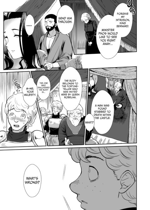 The Poor Prince Becomes a Royal Cum Dump 3 Chapter 1 page 48