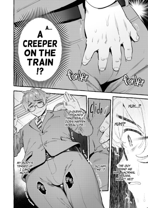 Puppy Play with Papa 6 Chapter 1 page 15