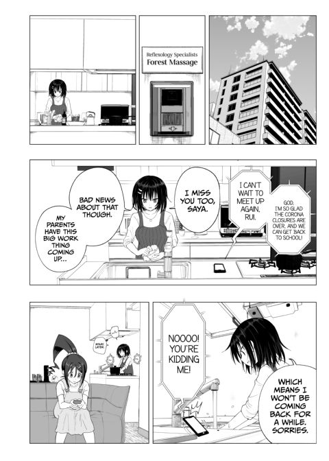 This Volleyball Girl got Spiked with a Sensual Massage - Part 3 Chapter 1 page 155