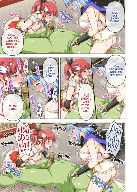The Best Little Whorehouse in Another World Chapter 1 page 24
