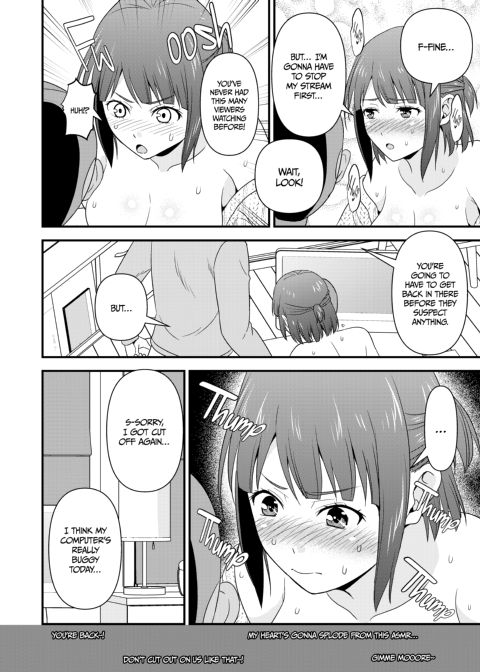Trying to Livestream While the Boyfriend Wants to Fuck Chapter 1 page 15