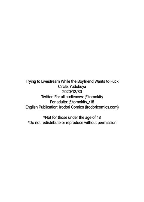 Trying to Livestream While the Boyfriend Wants to Fuck Chapter 1 page 28