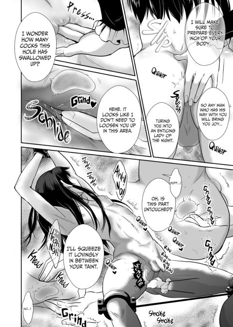 The Poor Prince Becomes a Royal Cum Dump 3 Chapter 1 page 27