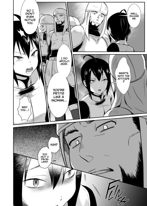 The Poor Prince Becomes a Royal Cum Dump 2 Chapter 1 page 39