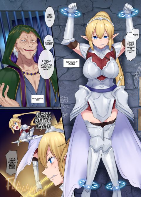Spirit Swap Chapter 1 page 2