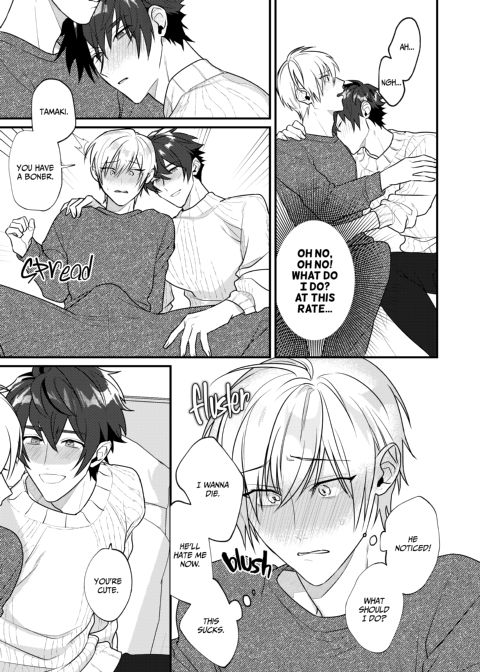 Served With a Kiss Chapter 1 page 6