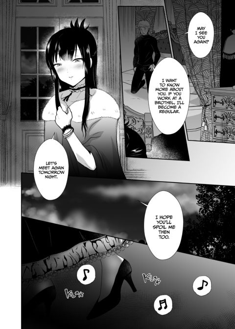 The Poor Prince Becomes a Royal Cum Dump Chapter 1 page 41