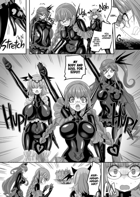 The Strongest Heroes Are the Weakest Villains Within the Mirror World Chapter 1 page 22