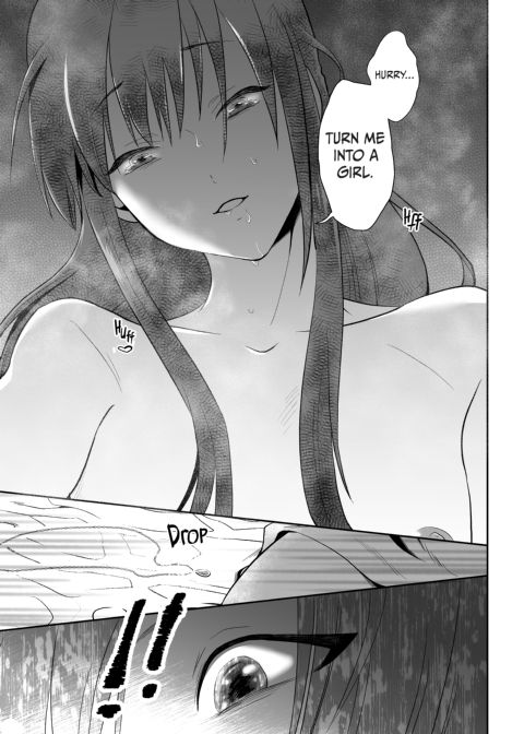 The Poor Prince Becomes a Royal Cum Dump 3 Chapter 1 page 20