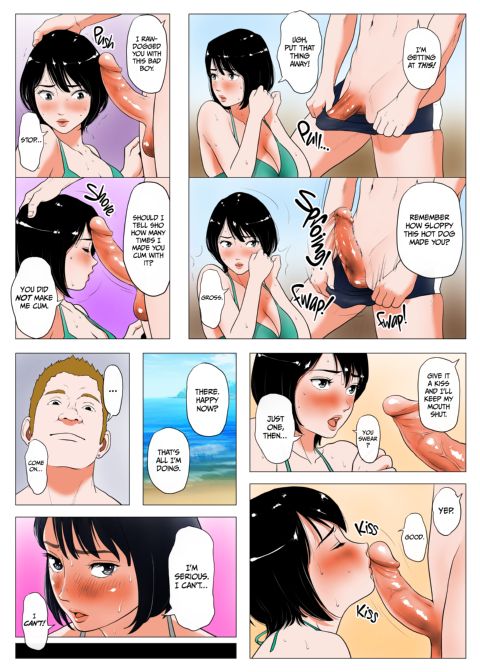 Is Sex All You Can Think About? Chapter 1 page 41
