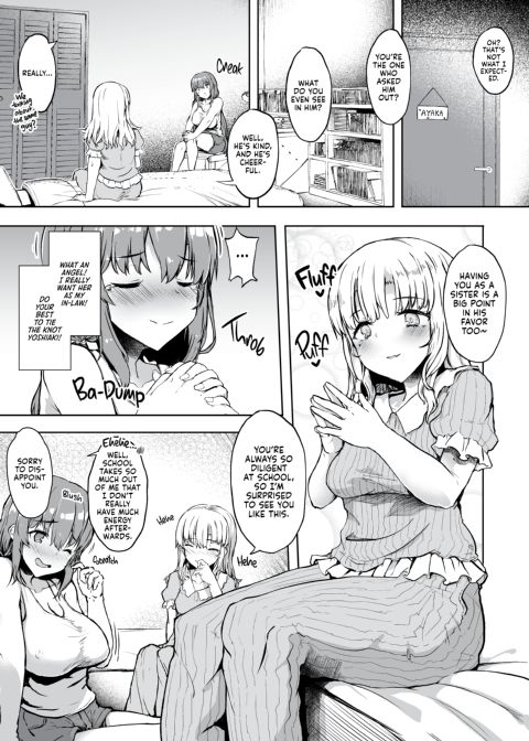 My Little Brother's Girlfriend Chapter 1 page 4